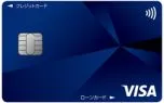 プロミス
Visaカード
